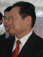 Zhou Yongkang, former head of China's domestic security